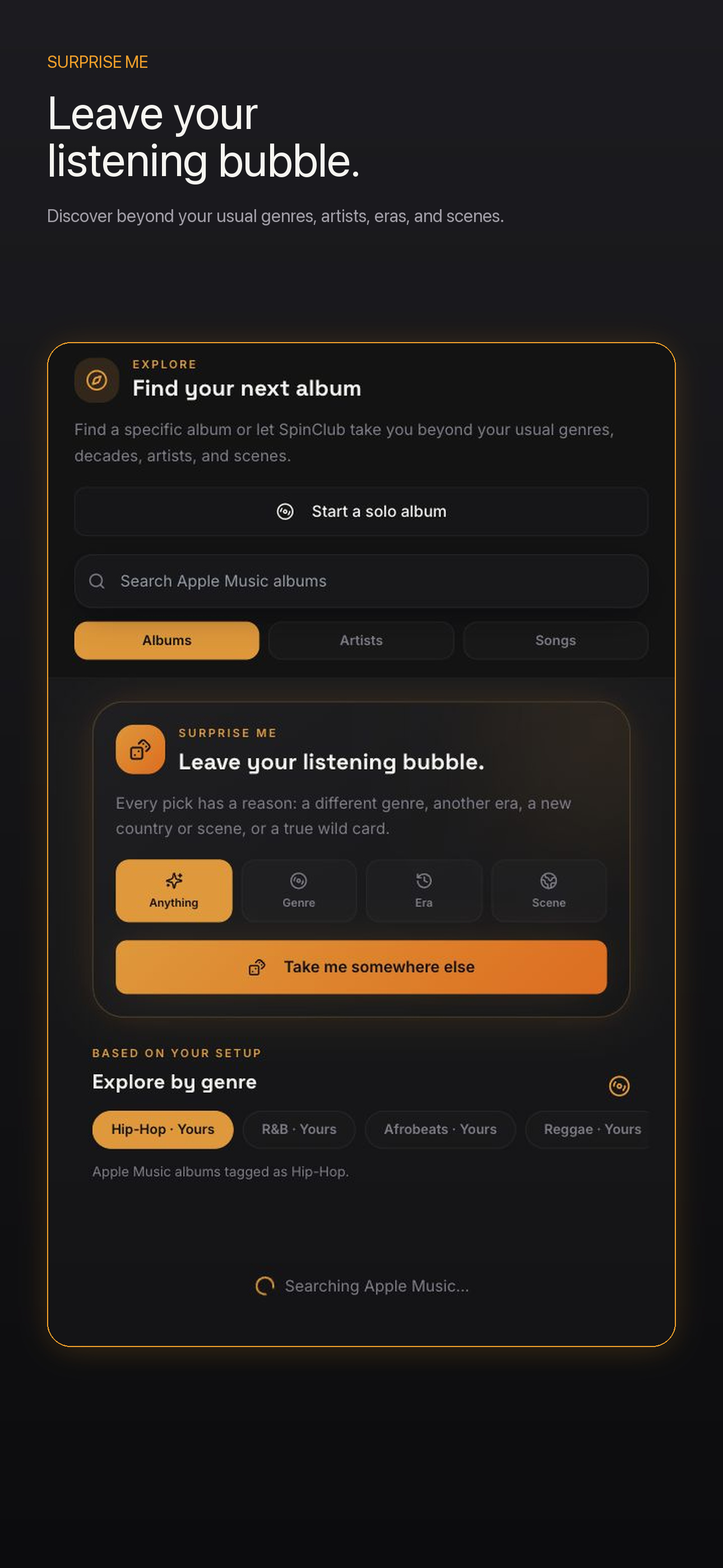 SpinClub Surprise Me discovery screen with recommendations outside the listener’s usual taste